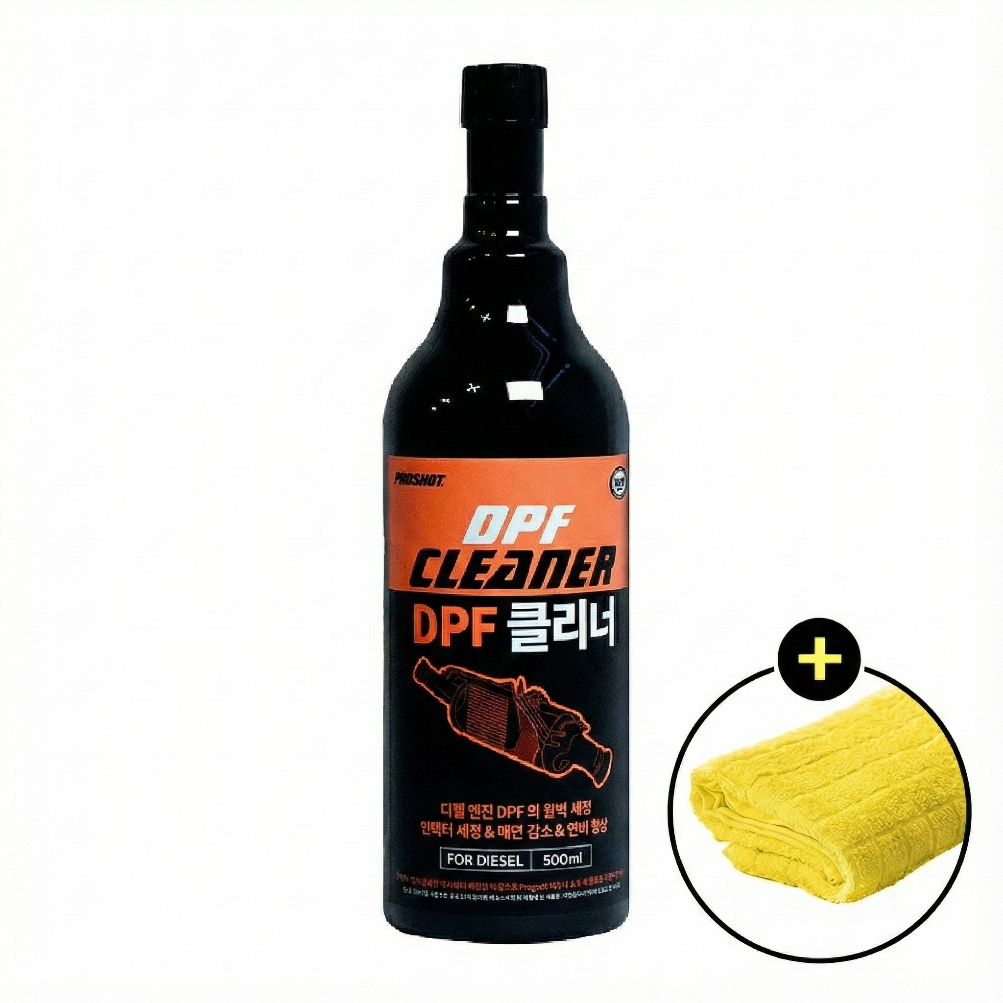 벨퍼포먼스 탑클래스 프로샷 DPF 클리너 500ml + 올인원타월 1개 세트 - 상품 이미지
