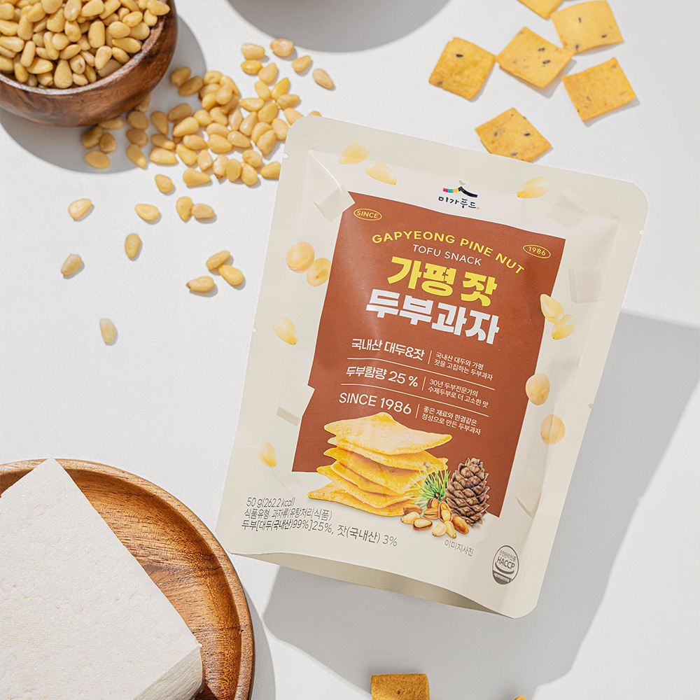 가평잣 두부과자 50g, 5개 - 상세 이미지 2