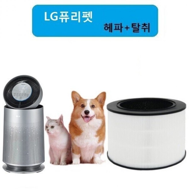 퓨리360 펫 헤파+탈취 AS190DWFR 공기청정기호환필터 - 상품 이미지