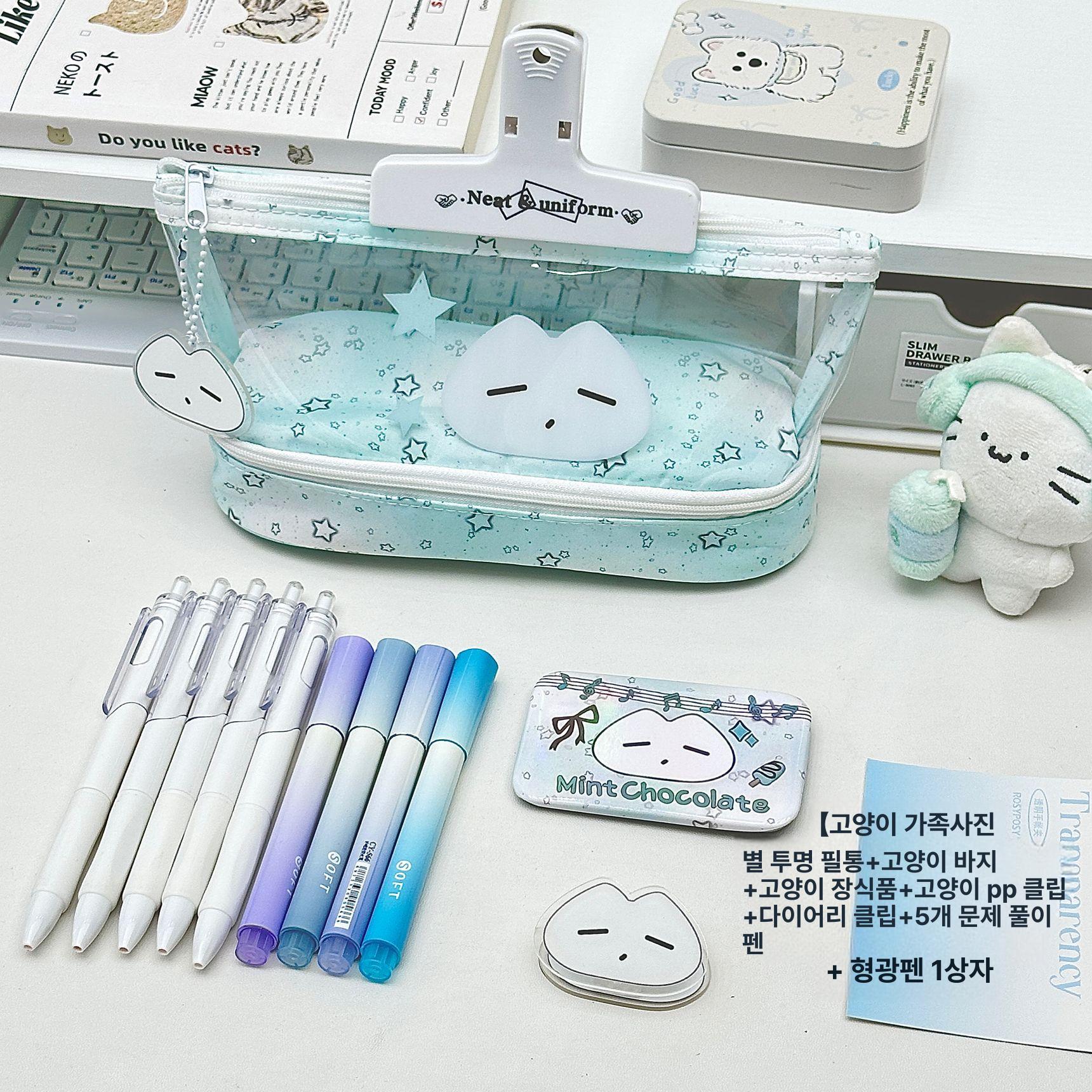 귀여운 별 모양 투명 대용량 펜슬 파우치 문구 케이스 가족세트 투명 펜 홀더+PP 클립+5개 - 메인 이미지