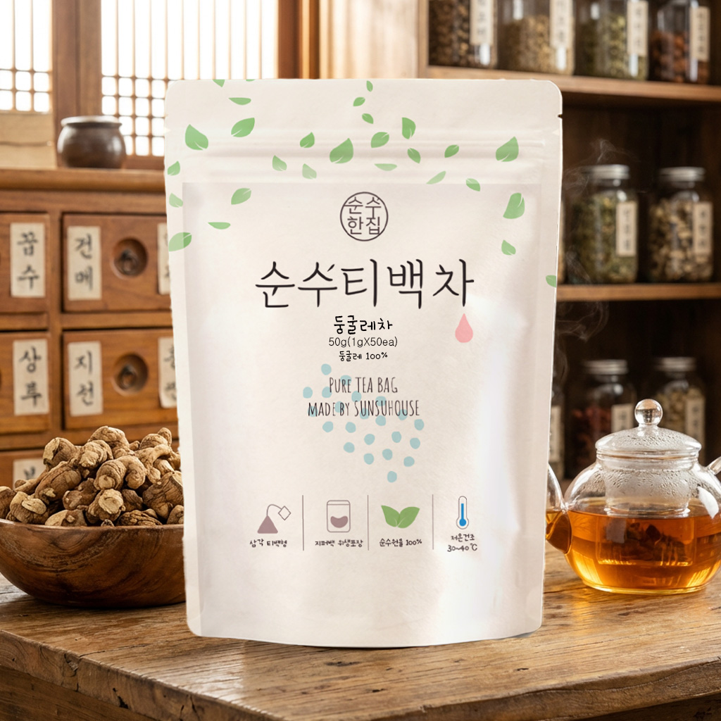 둥굴레차 국산 둥굴레차 볶은 둥굴레차 둥굴레차 티백 둥굴레차 구매팁