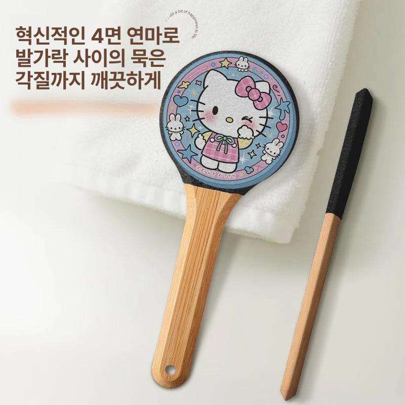 고양이 발톱 관리기 각질 제거 발각질 연마기 제거기 퓨어 화이트 - 상세 이미지 2