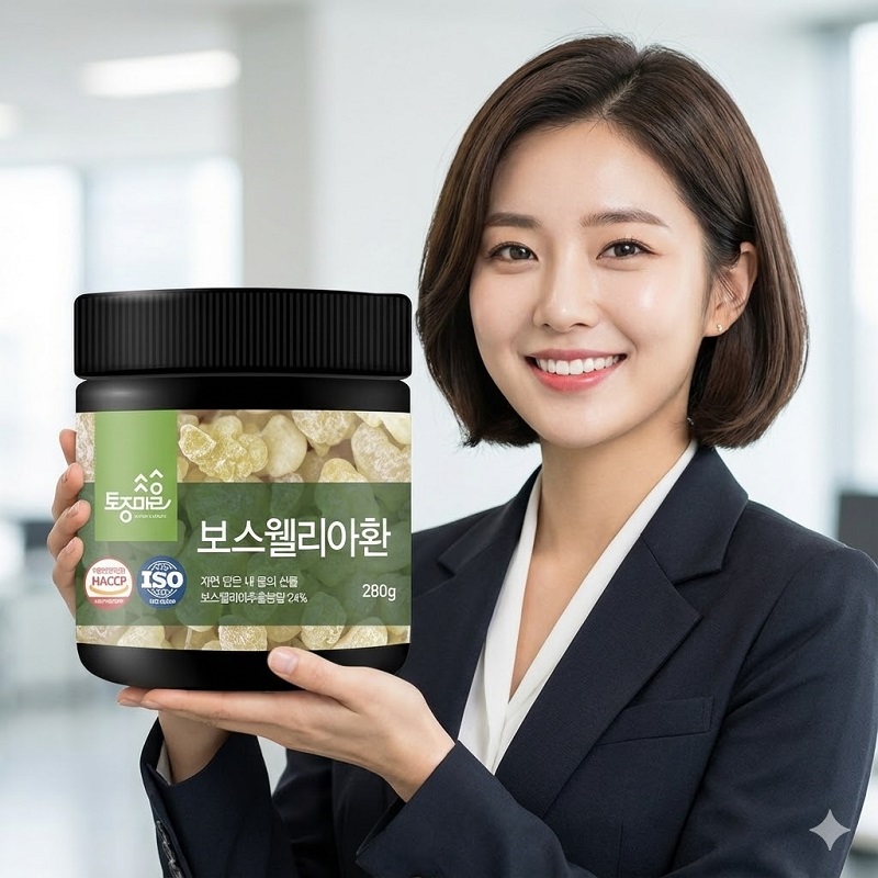보스웰리아환 보스웰리아 280g 1개 - 상품 이미지