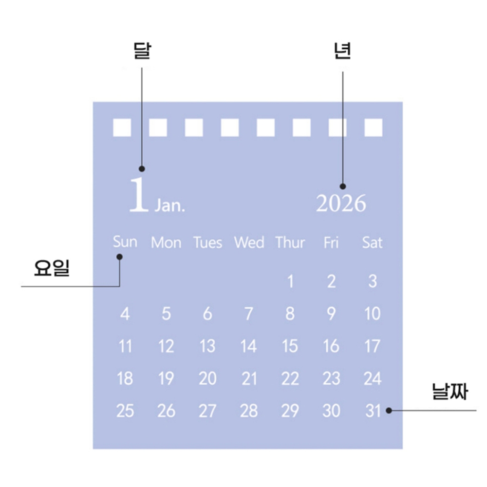 미니달력 3+3 2026년탁상달력 새해 캘린더 - 상세 이미지 5