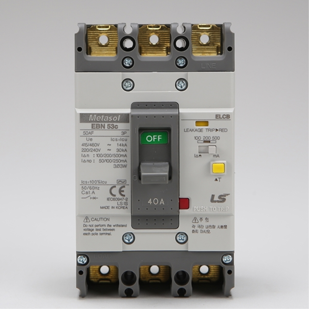 LS 산업용 ELCB 누전차단기 EBN 53C 3P 40A 30kA 분전함 LS일렉트릭 - 상세 이미지 3