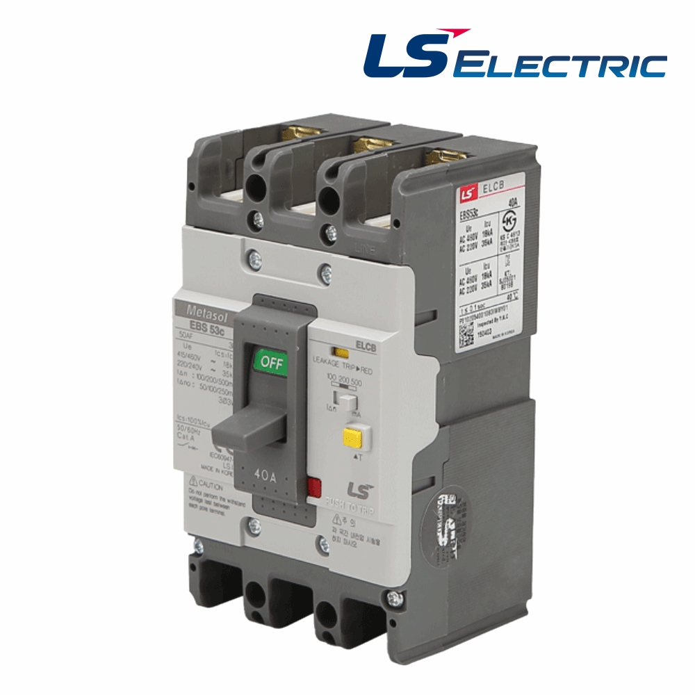 LS 산업용 ELCB 누전차단기 EBS 53C 3P 40A 35kA 분전함 LS일렉트릭 - 상품 이미지