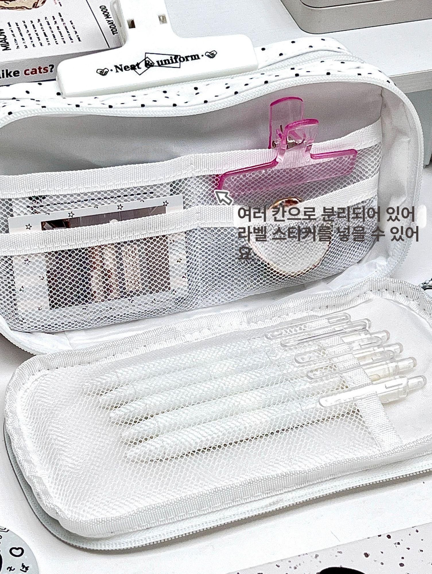 도트 음악 펜 케이스 대용량 학생용 문구 박스 필통 대만족 수업표+5개 1세트+숙제 - 상세 이미지 5