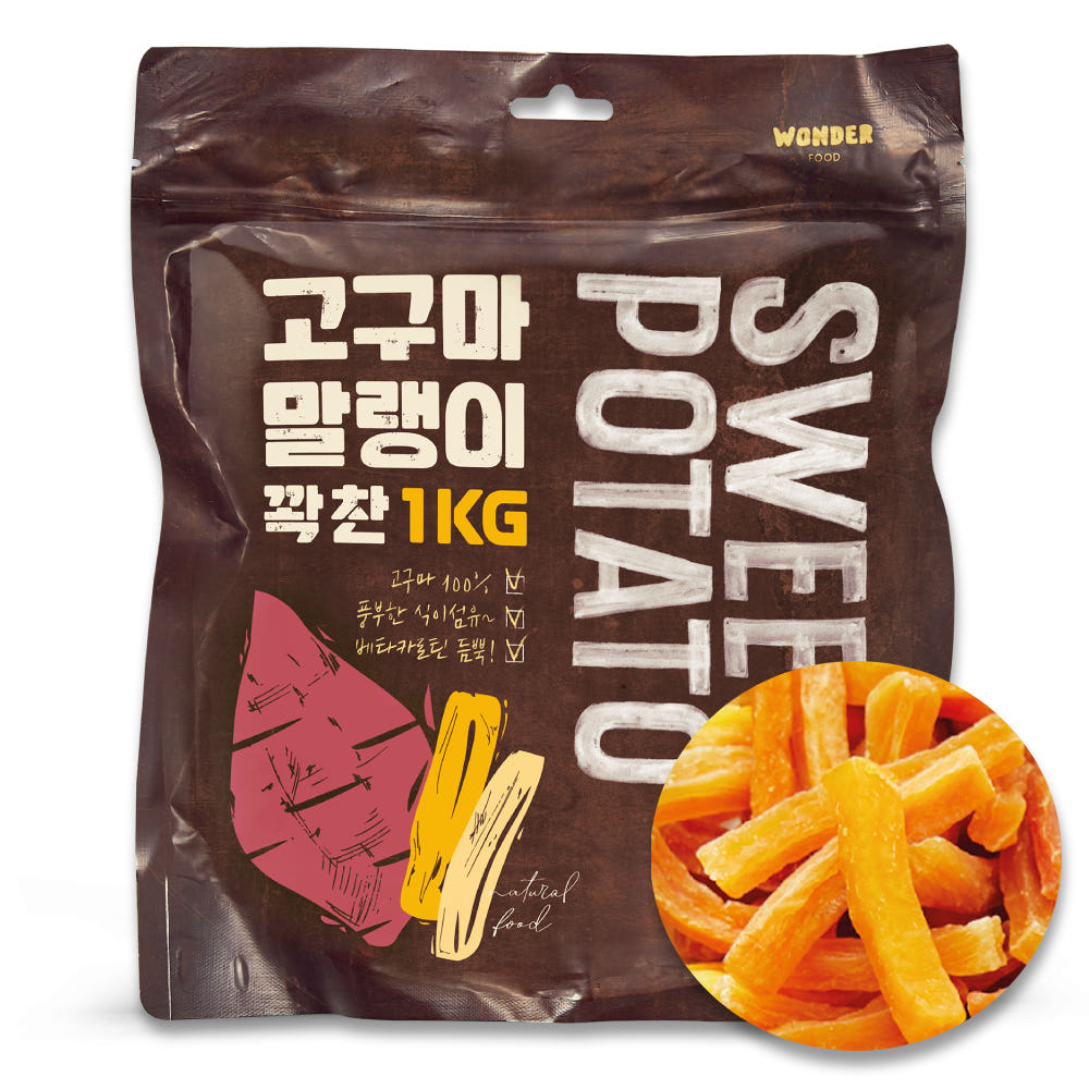 원더푸드 반려견 강아지 고구마간식 말랭이 1kg 대용량 2개+150g - 상세 이미지 3