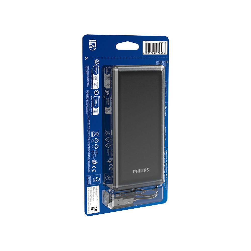 필립스 슬림 보조배터리 고속충전 대용량 PD20W 20000mAh QC3.0 양방향 - 상세 이미지 5