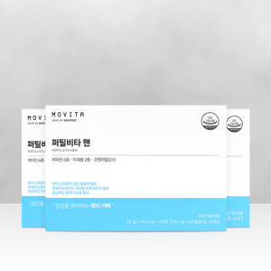 모비타 건강한 예비아빠 코엔자임Q10 임신준비 퍼틸비타 맨 3개월분 맛있게 먹은 솔직 후기 - 상품 이미지 1