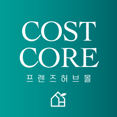 프렌즈허브 코스트코어 스토어 로고