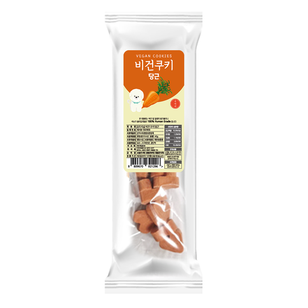 저알러지 강아지 비건간식 주베베 말랑쿠키 야채과일 비건쿠키 소용량 당근, 40g, 1개 - 메인 이미지