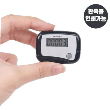 다데 디지털만보기 만보계 클립형 디지털 만보기 M10403