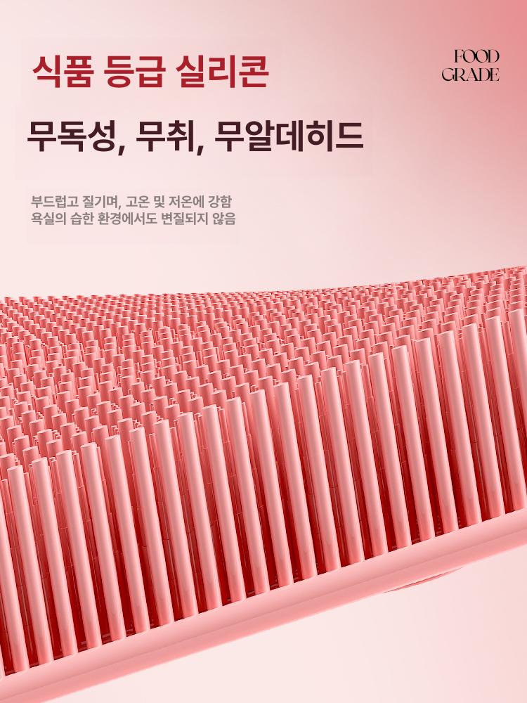 욕실 미끄럼방지 발판 목욕탕 세정 매트 세탁실 바닥 깔개 핑크 플로럴 샤워 매트 - 상세 이미지 4