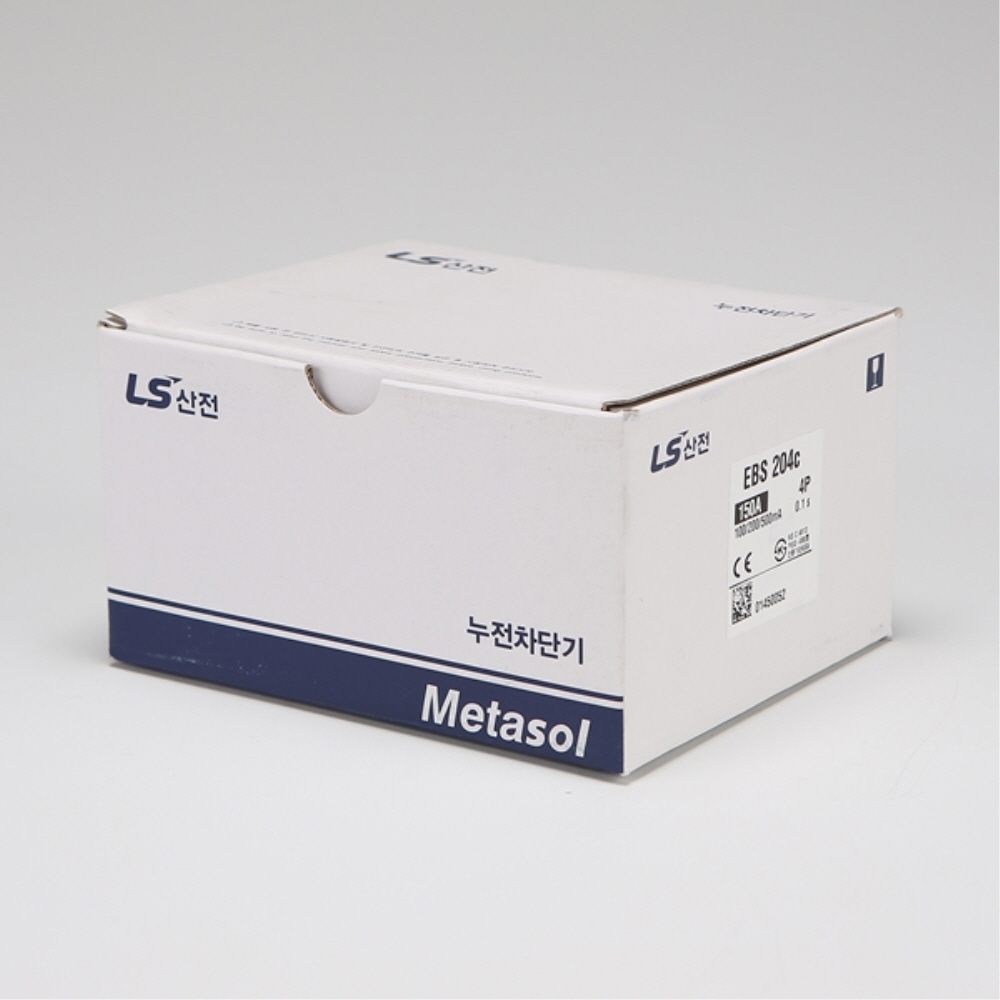 LS 산업용 ELCB 누전차단기 EBS 204C 4P 150A 85kA 분전함 LS일렉트릭 이미지 7
