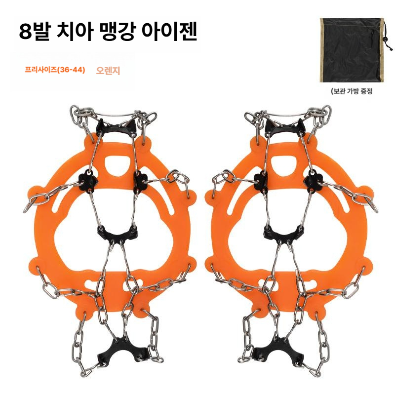 야외 눈길 미끄럼방지 스슬 라텍스 신발커버 보관가방 포함 블랙 화이트 톱니 - 상세 이미지 2