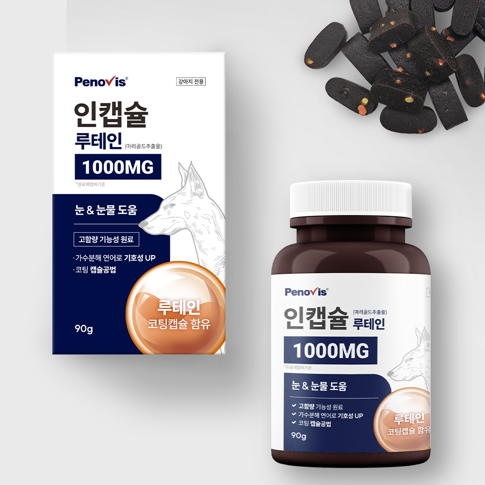 페노비스 강아지 눈 영양제 눈물 자국 냄새 착색 백내장 항산화 인캡슐 루테인 90g