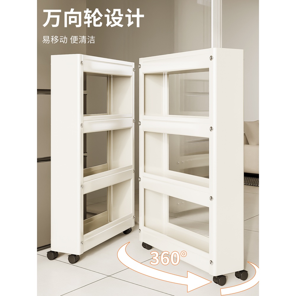 냉장고옆 틈새장 슬라이딩 선반 수납장 부엌 깊은 빌트인 키큰 - 상세 이미지 4