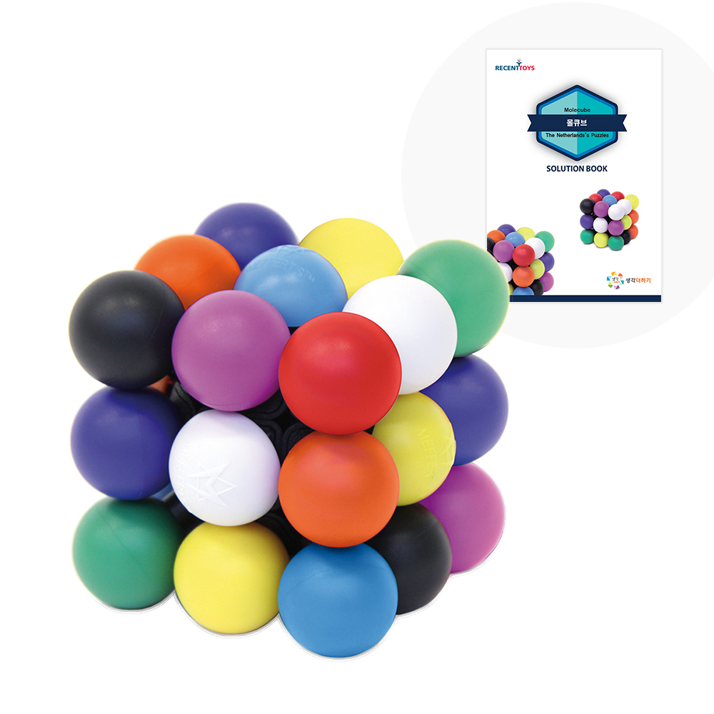 메퍼츠 몰큐브+솔루션북 퍼즐 변형 특수 특이한 신기한 큐브 집중력 강화 - 상세 이미지 2