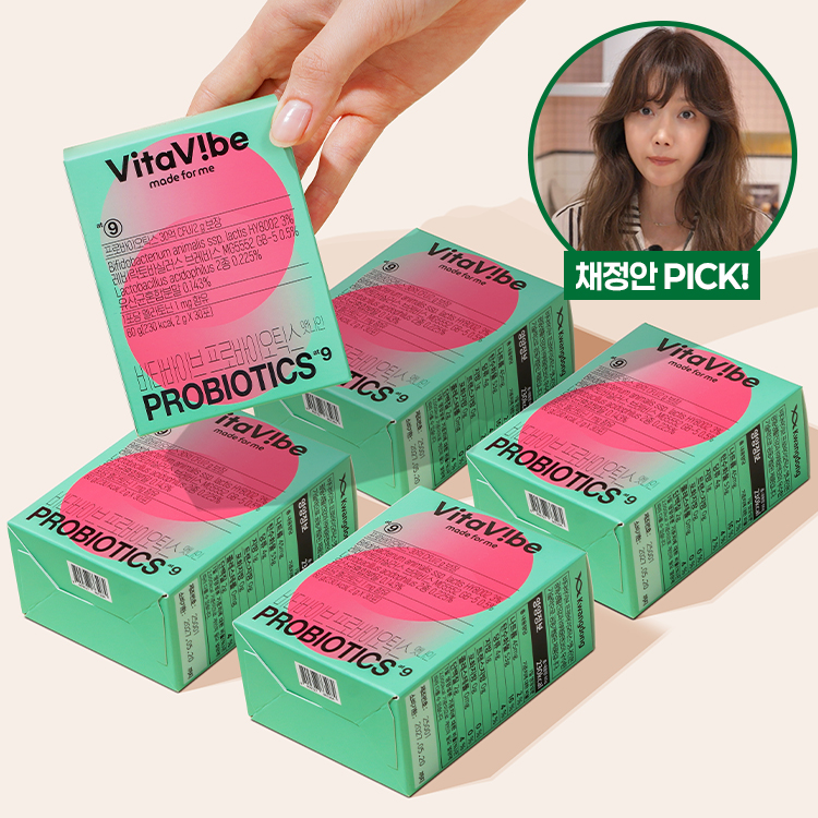 숙면 특허 멜라토닌 유산균 비타바이브 프로바이오틱스 앳나인 수면 특허 30포, 5개 제품 이미지