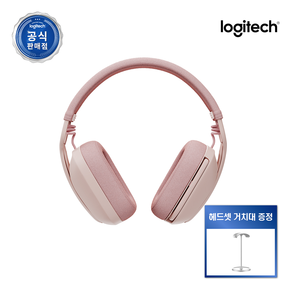 로지텍코리아 ZONEVIBE 100 존바이브 100 무선헤드셋 인강 게임 로즈핑크 - 상품 이미지