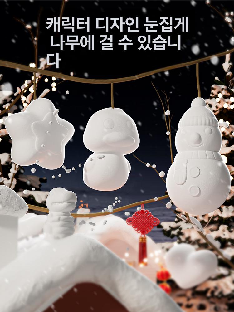 눈사람 눈오리 집게 2종세트 눈꽃 덩어리 메이커 눈사람만들기 중형 2종 세트 오리+눈사람 - 상세 이미지 5