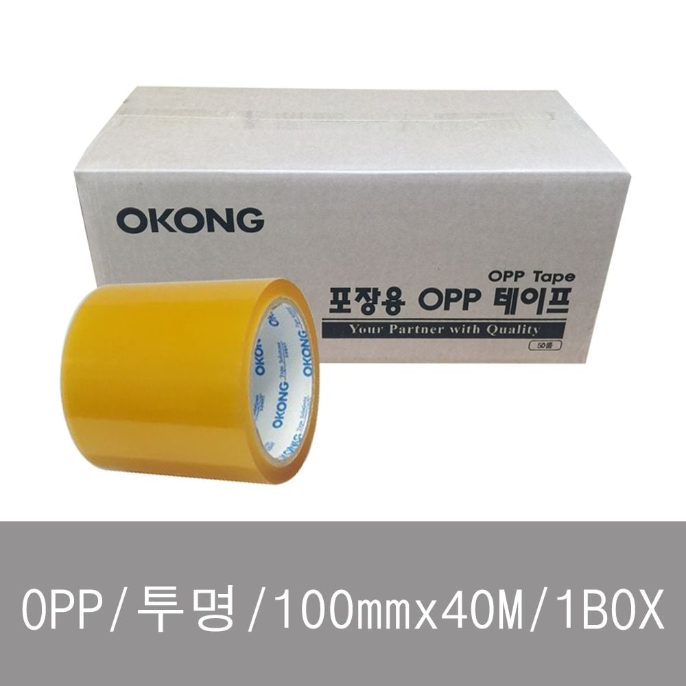 오공 opp 100mmx40M 1BOX-30개입 투명 - 상품 이미지