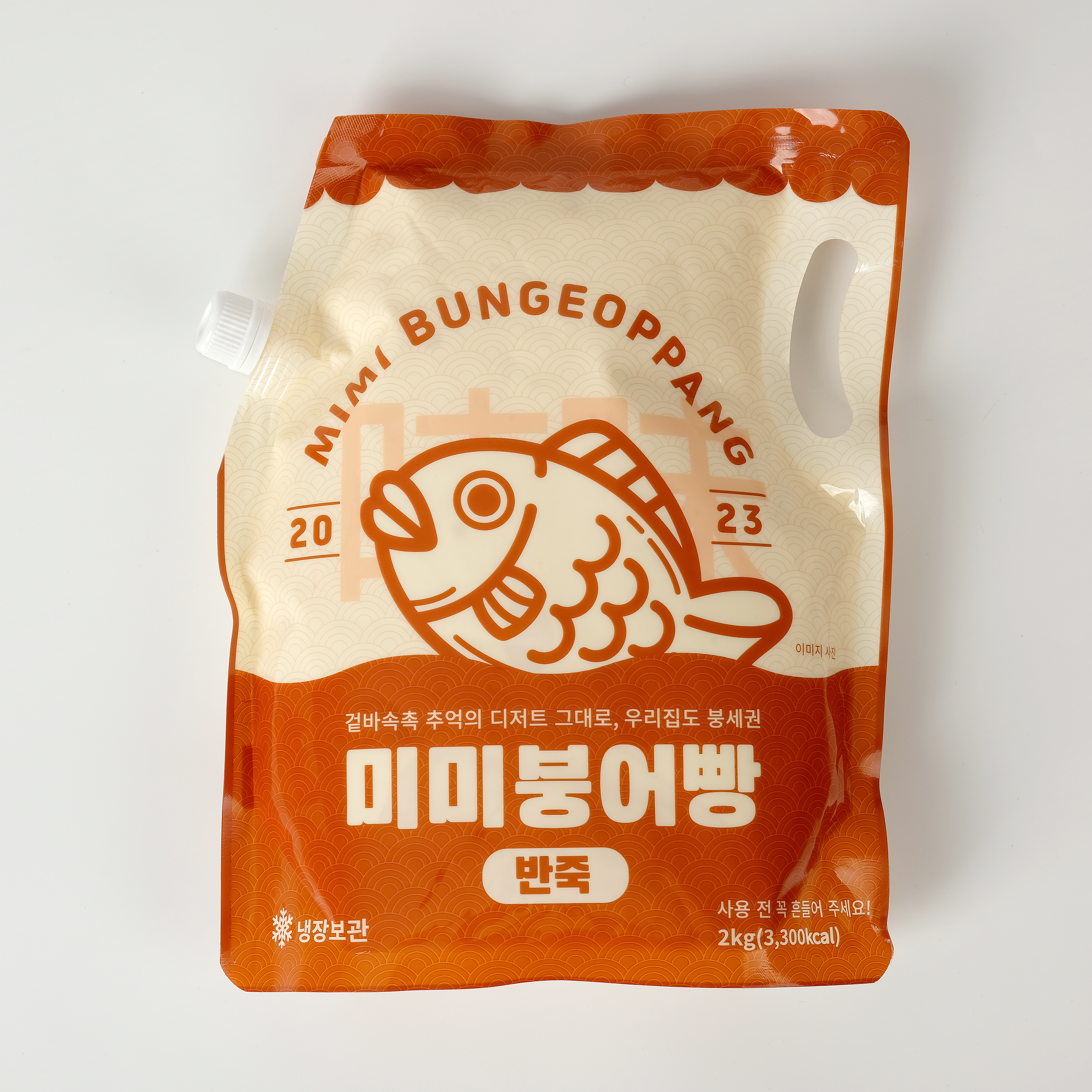 미미 붕어빵 반죽 가정용 2kg 팥앙금 슈크림 재료 믹스 잉어빵 세트 - 상세 이미지 2
