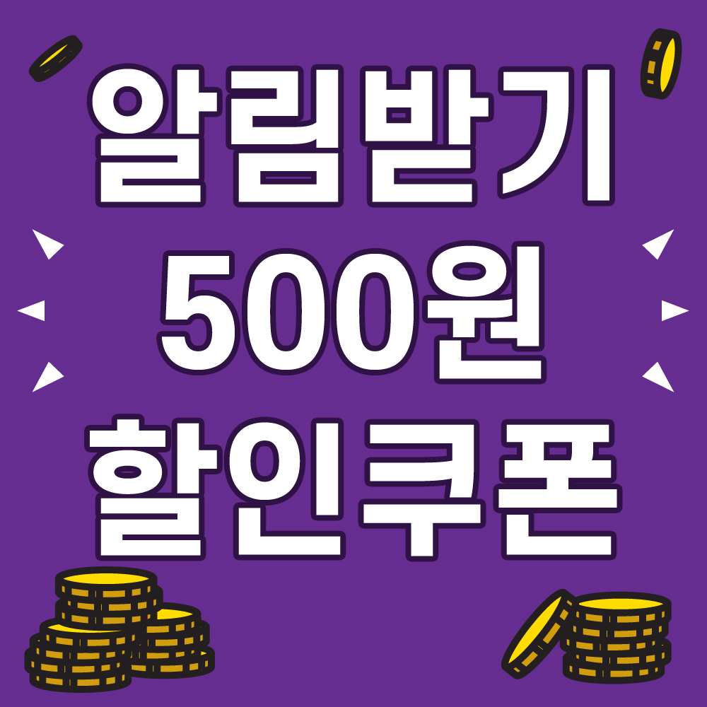 니드인 유기농 엑스트라버진 올리브오일 100% 올리브유 스틱 효능 150ml, 2개 - 상세 이미지 2