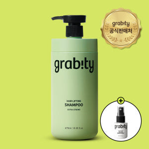 [짧은머리용] 그래비티 카이스트 특허 탈모샴푸 엑스트라 스트롱 475ml 솔직 후기 | 피부 타입별 분석 - 상품 이미지 1
