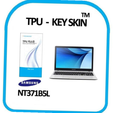 티테크놀로지 TPU키스킨 삼성 노트북 키스킨 TPU(고급형) NT371B5L