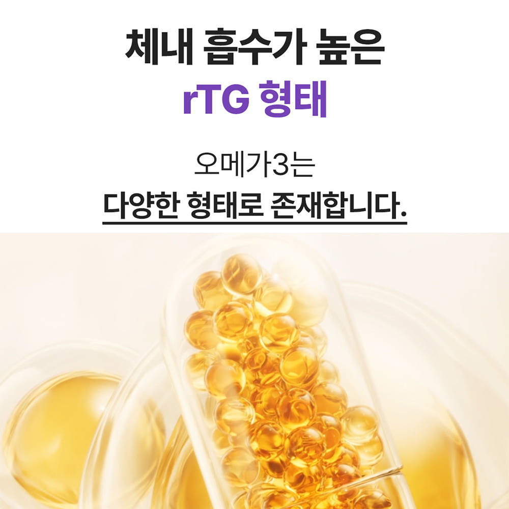 펫생각 KD파마 오메가3 410mg