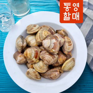 통영할매 백생합 백합 상합 백상합 1kg 맛있게 먹은 솔직 후기 - 상품 이미지 1