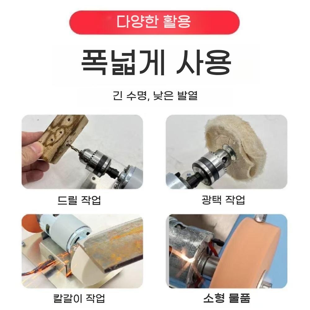 소형 더블 연삭기 더블휠 탁상 벨트형 빠우 광택 핸드 그라인더 숫돌 연마기 전동 - 상세 이미지 3