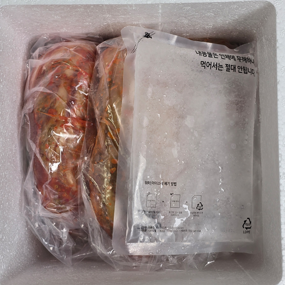 HACCP 국내산 포기김치(국산 재료) 아삭칼칼 밥도둑 김치 1kg - 상세 이미지 3
