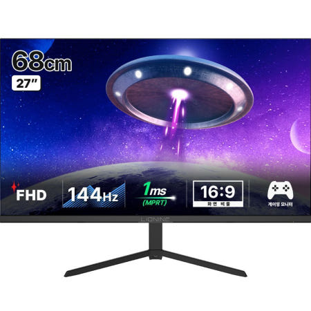주연테크 FHD 리오나인 게이밍 모니터 IPS 144Hz 1ms HDR PBP PIP, X27F-144