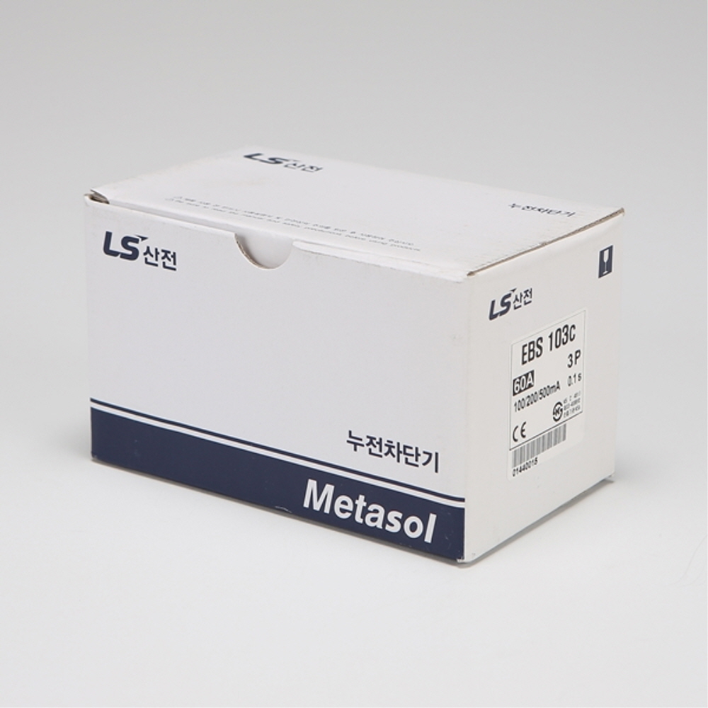 LS 산업용 ELCB 누전차단기 EBS 103C 3P 60A 85kA 분전함 LS일렉트릭 이미지 7