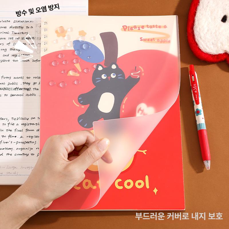 B5 분리형 링 메모패드 가족 세트 4권 - 상세 이미지 3