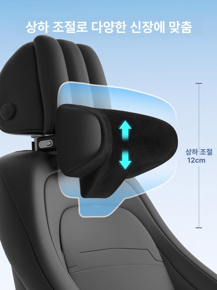 차량용 목쿠션 헤드레스트 자동차 목베개 목받침 시트쿠션 신형 프리미엄 블랙 후크 1개+휴대폰 - 상세 이미지 4