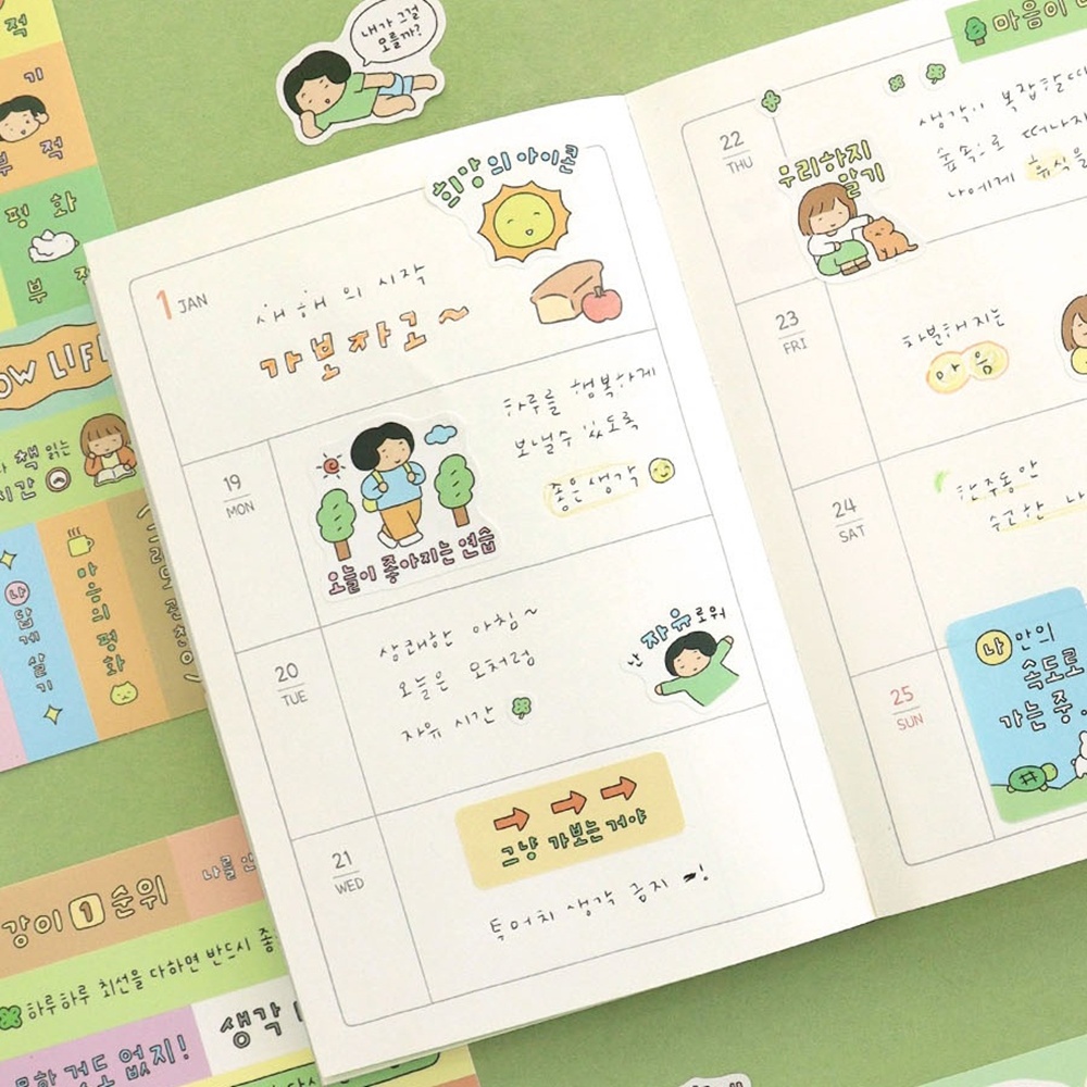 마음챙김 스티커 세트 달력 다이어리 꾸미기 손글씨 일러스트 다꾸 스티커 - 상세 이미지 2