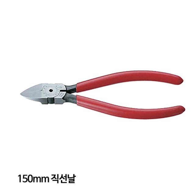 케이바 플라스틱니퍼 PL726 6in(150mm) - 메인 이미지