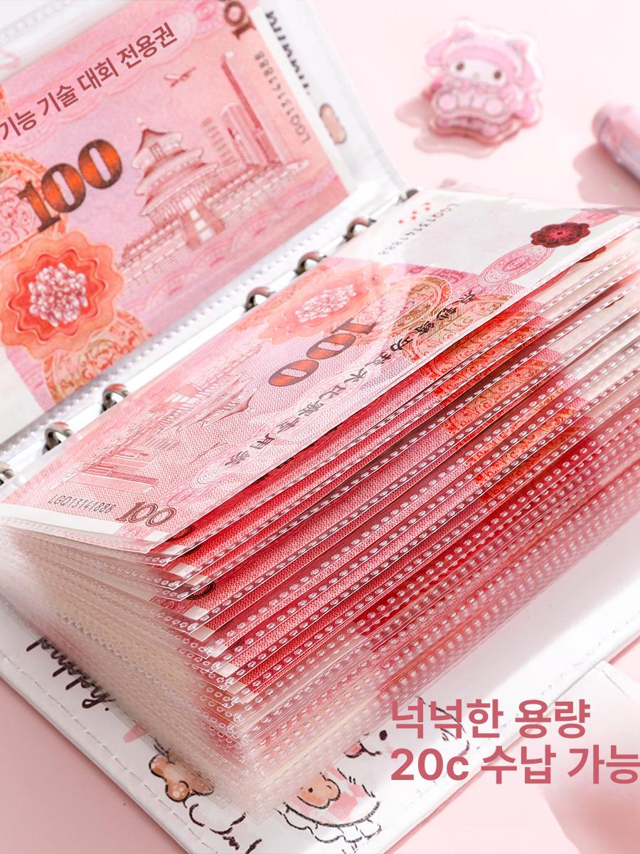 귀여운 강아지 A6 대용량 수납 책 2만개+365일 내지 - 상세 이미지 4