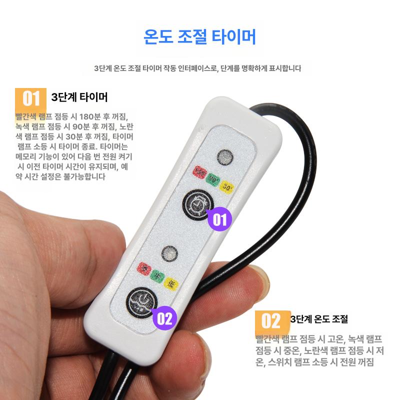 바이크 손잡이 열선 USB 발열 동계용 보온 겨울 핸들 중간 1대2 온도조절 타이머 스위치 - 상세 이미지 3