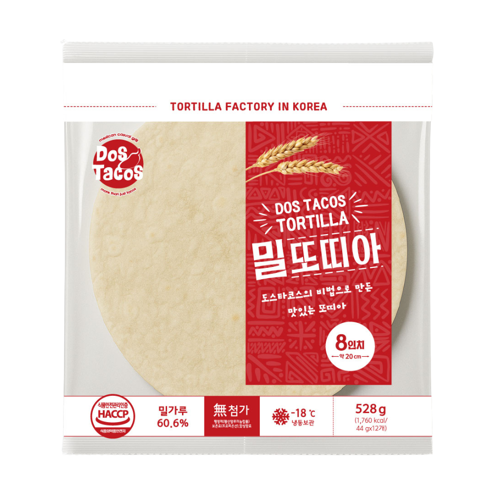 도스타코스 국산 밀또띠아 6인치 8인치 10인치 부리또 퀘사디아 타코 - 상세 이미지 3
