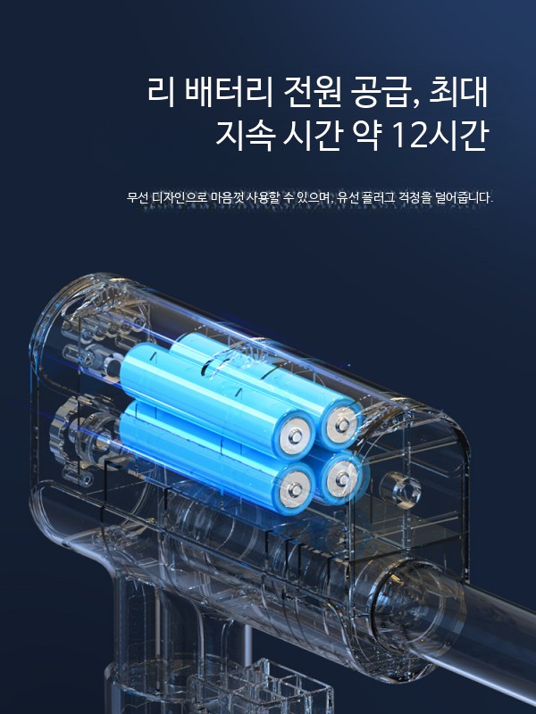 전동 어항똥청소기 물갈이 수족관 어항물빼는도구 청소도구 - 상세 이미지 2
