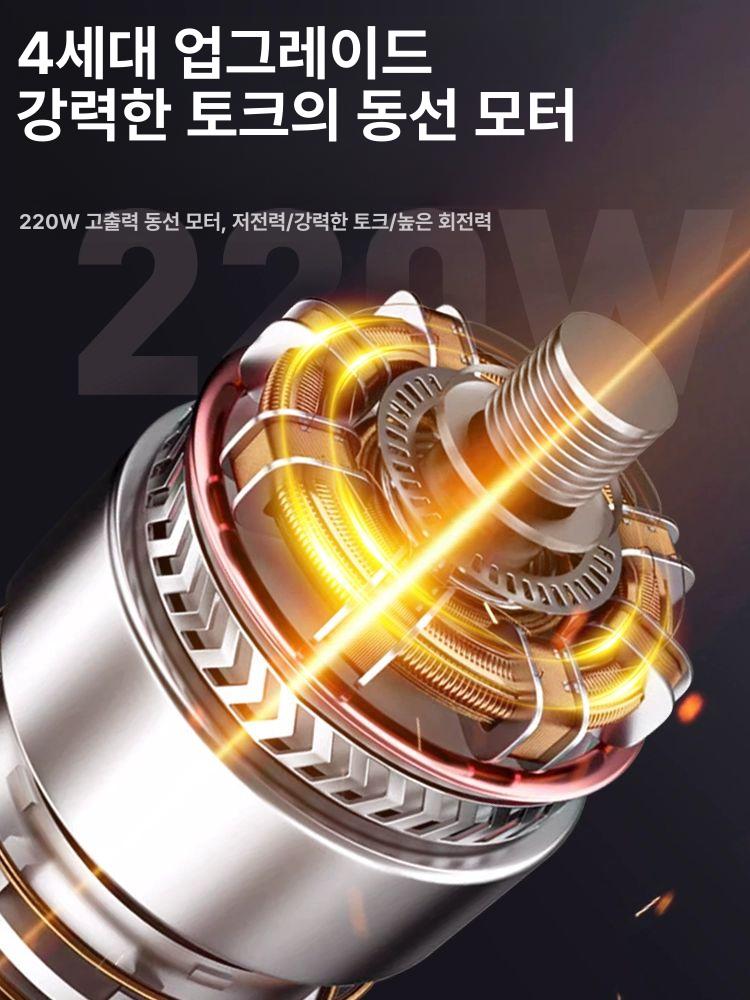 무선 유압 자키 충전식 타이어 작기 자동차 정비 리프팅 장비 - 상세 이미지 5