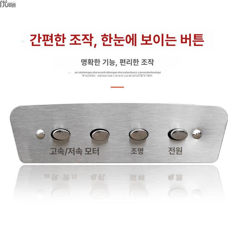 업소용 주방후드 스테인리스 식당 환풍기 천장형 배기 후드 - 상세 이미지 2