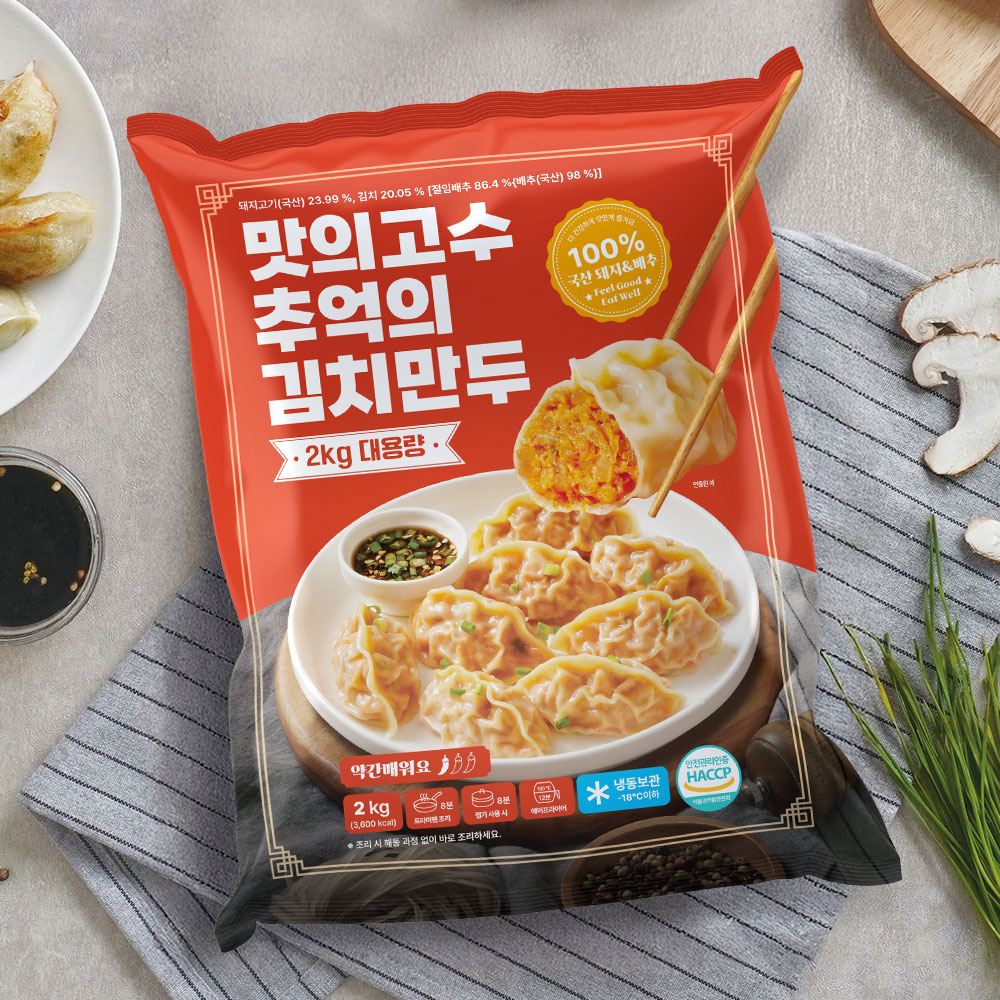 팩당2kg 딤섬 만둣국 야끼 물 교자 냉동 군 김치만두, 2kg, 1개