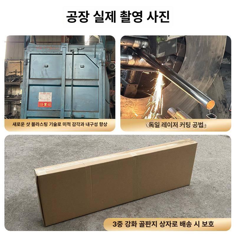 자동차 도색 거치대 정비소 작업용 받침대 본네트 스프레이 수리 페인팅 스탠드 플래그십 스프레이 랙 초강력하중 - 상세 이미지 4