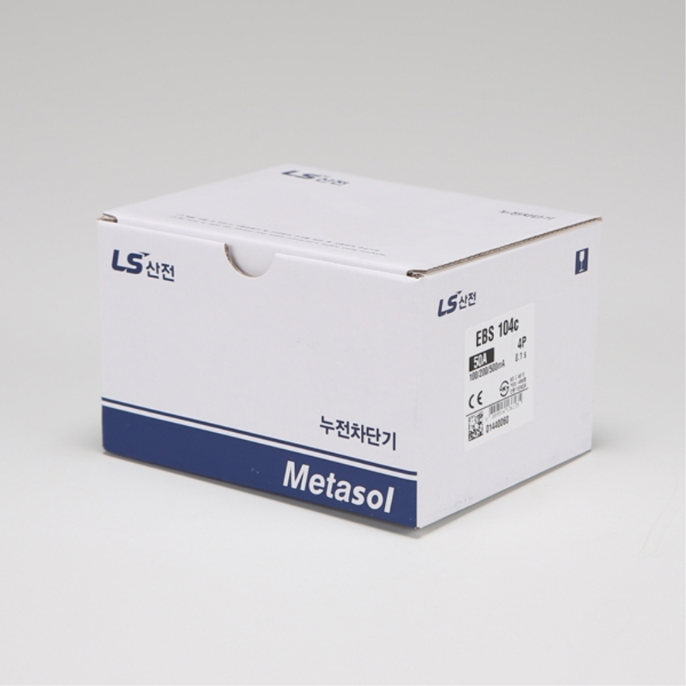 LS 산업용 ELCB 누전차단기 EBS 104C 4P 50A 85kA 분전함 LS일렉트릭 이미지 7